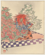 Shakkyō from an untitled series
